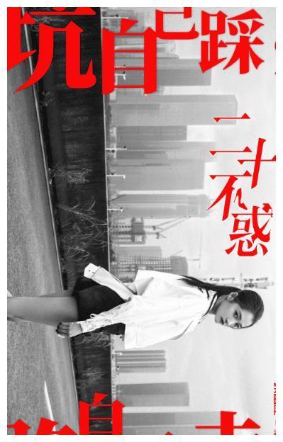 《小欢喜》刚结局, 李庚希就官宣新剧, 竟与国民闺女合作! 熬夜追