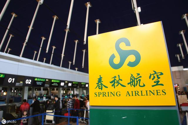 折扣机票怎么买(五步教你如何买到特价机票)(1)