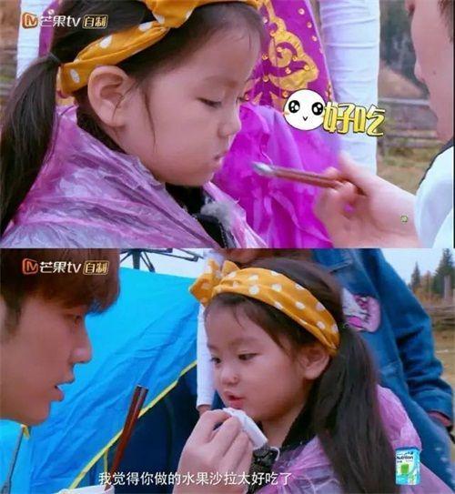 爸爸去哪儿第五季董力阿拉蕾回归（爸爸去哪儿4阿拉蕾圈粉原因是她花痴）(10)