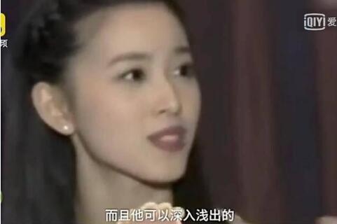 奶茶妹妹章泽天和刘强东相差多少(你为什么嫁给刘强东)(8)