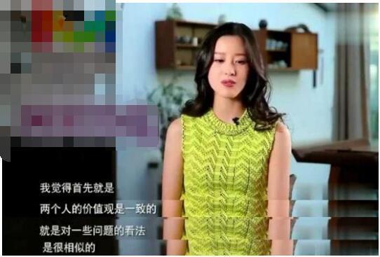 奶茶妹妹章泽天和刘强东相差多少(你为什么嫁给刘强东)(3)