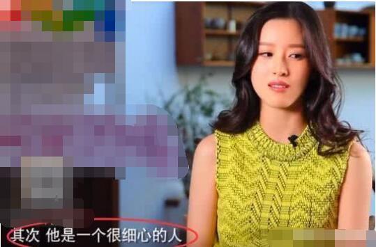 奶茶妹妹章泽天和刘强东相差多少(你为什么嫁给刘强东)(4)