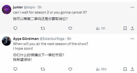 影视一周观看人数全球第一！网飞《三体》成老外心头好：催更第二季 等不及  3