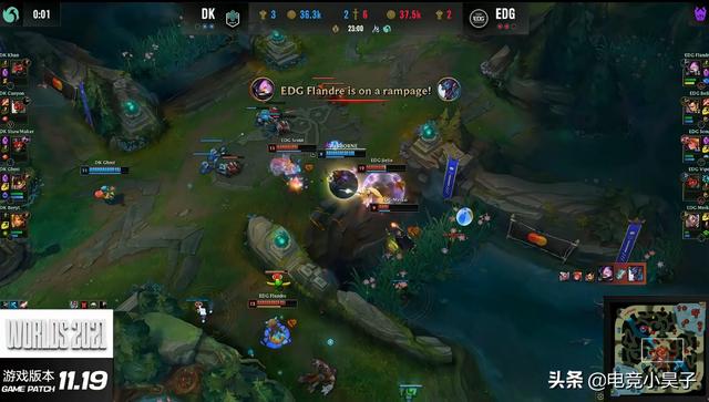 s11总决赛edg打dk几点结束(S11全球总决赛正式诞生)(6)