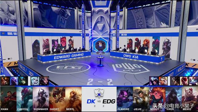 s11总决赛edg打dk几点结束(S11全球总决赛正式诞生)(3)