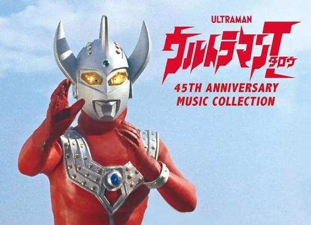 最帅的奥特曼前十名黑暗赛罗(日本评选最帅之奥特曼)(3)