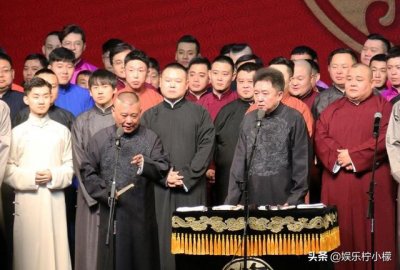 ​曹云金多大退出的德云社（细数被曹云金挖墙脚）