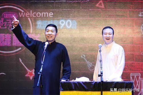 曹云金多大退出的德云社(细数被曹云金挖墙脚)(5)