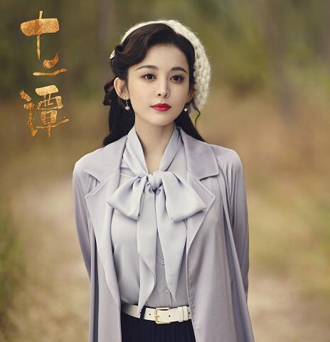 十二谭于少白和夜明的关系