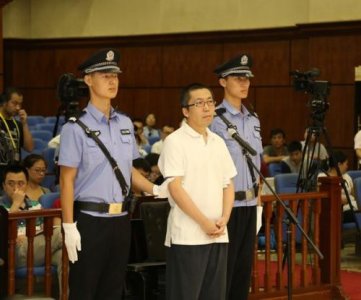 ​北京后海惊现船震门(北京后海和尚船震门)