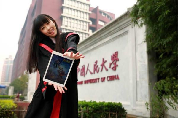 康逸琨现在在哪儿上班 人大女神康逸琨男朋友是谁