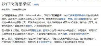 ​鸡蛋在冰箱中能保存多久（鸡蛋其实可以在冰箱里储存一年吗）