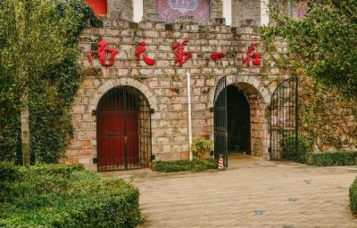 ​云南红葡萄酒(西拉红葡萄酒)