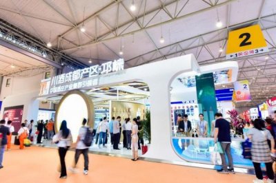 ​成都有缘酒9年价格(成都有缘酒52度价格)