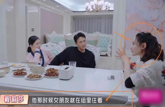 杜淳的对象是谁 他的前女友有哪些