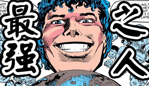 漫威里能打败灭霸的人物都有多少（漫威里面三个比灭霸强的反派）(3)