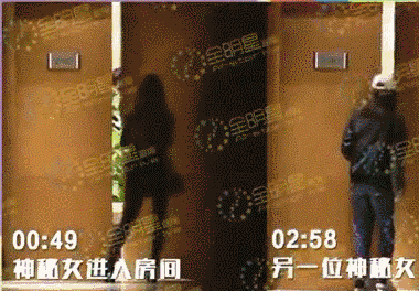 陈思诚绯闻事件真相 陈思诚连续4次出轨绯闻(12)