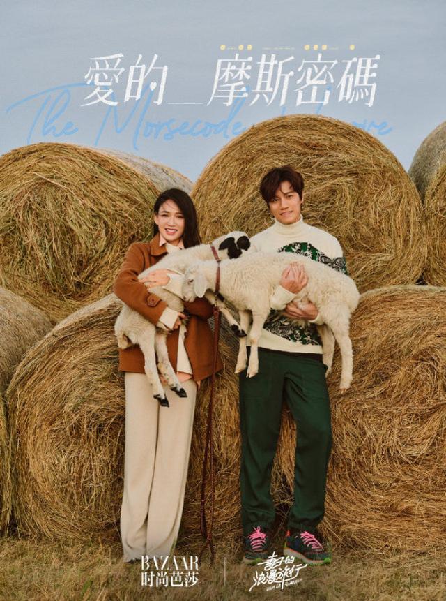 陈乔恩领证后首晒合照(陈乔恩婚后与老公)(10)