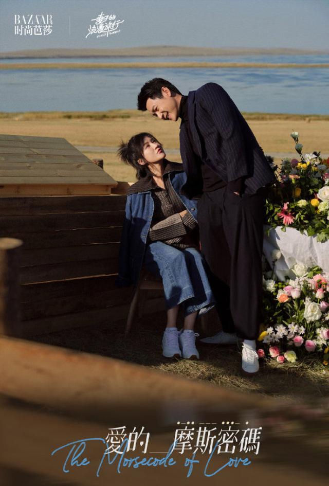 陈乔恩领证后首晒合照(陈乔恩婚后与老公)(8)