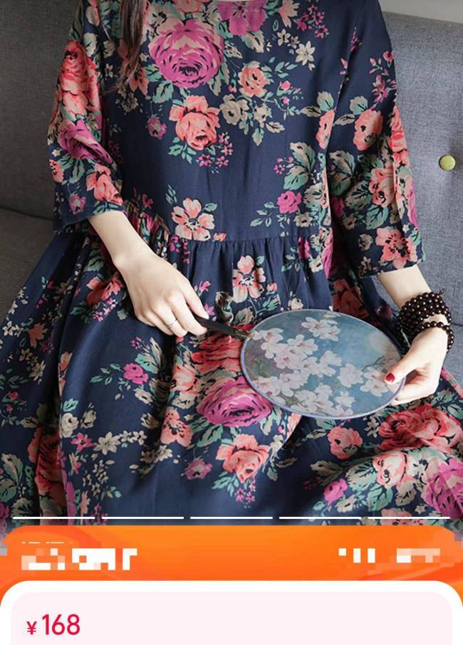 向太夫妇乘飞机回杭州 飞机内部豪华到让人惊叹