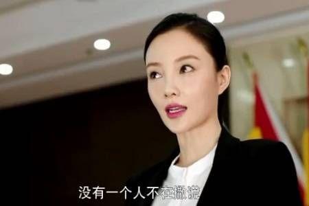 李小璐复出的原因（复出不得力的李小璐创个人品牌）(2)