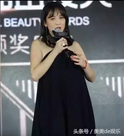 陈妍希有没有谈过恋爱采访(她是陈妍希情敌)(22)