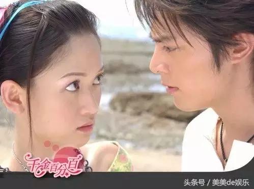 陈妍希有没有谈过恋爱采访(她是陈妍希情敌)(10)