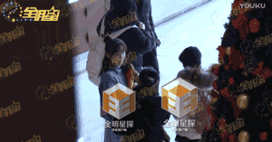 陈妍希有没有谈过恋爱采访(她是陈妍希情敌)(17)