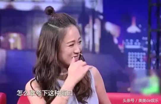 陈妍希有没有谈过恋爱采访(她是陈妍希情敌)(23)