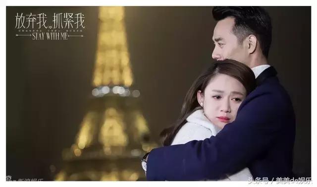 陈妍希有没有谈过恋爱采访(她是陈妍希情敌)(15)