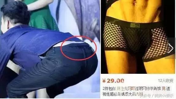 陈妍希有没有谈过恋爱采访(她是陈妍希情敌)(20)