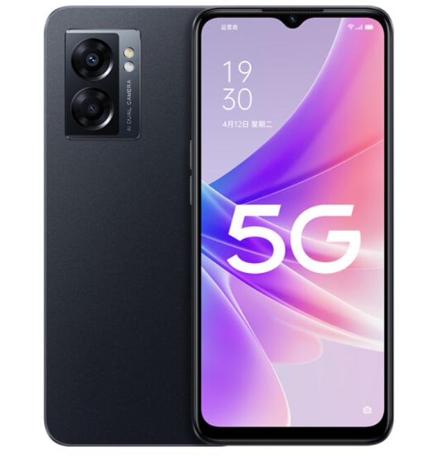 oppoa57手机最新款5g参数及价格（1499元OPPO）(2)