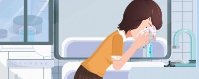 ​冷水洗脸的好处