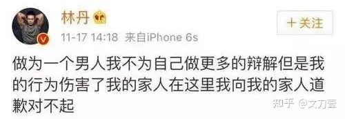 鲁豫有约林丹谢杏芳_林丹谢杏芳离婚_林丹谢杏芳离婚了吗