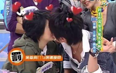 吴尊颜值巅峰之处(他的事可不止撒谎那么简单)(13)