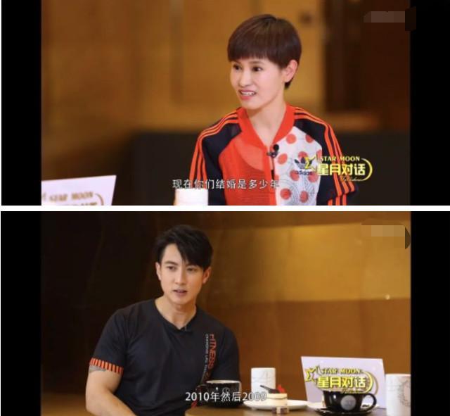 吴尊颜值巅峰之处(他的事可不止撒谎那么简单)(8)