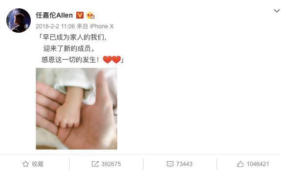 吴尊颜值巅峰之处(他的事可不止撒谎那么简单)(19)