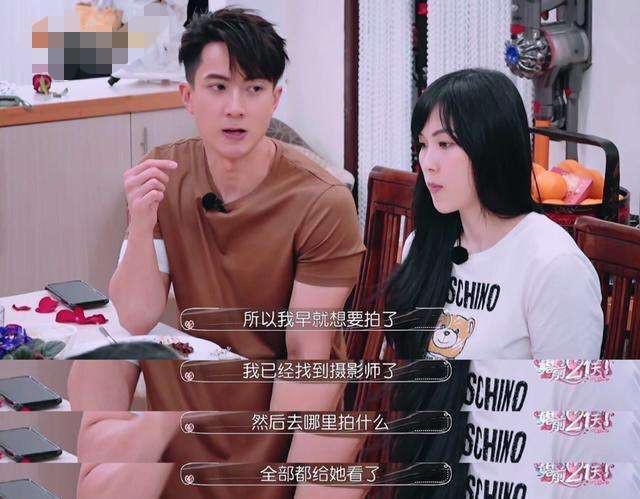 吴尊颜值巅峰之处(他的事可不止撒谎那么简单)(11)