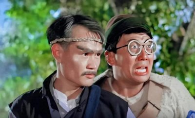 ​英年早逝的林正英