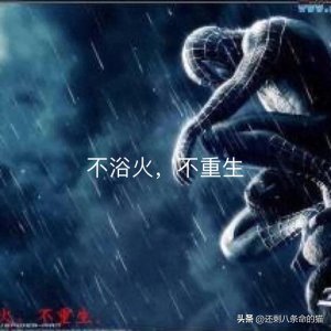 ​江西悍匪万光旭，一个被犯罪耽误的奥运冠军！