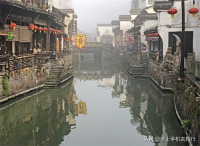 ​新市古镇并不新，而是入选世遗预备名单的千年江南古韵水乡