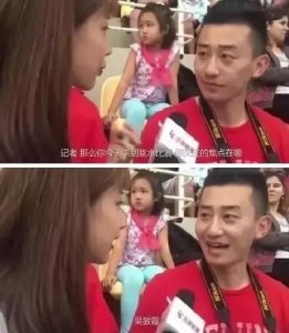 ​又是姐弟恋！吴敏霞男友被藏7年