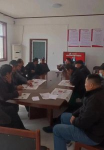 ​《村委会主任》第二十七章