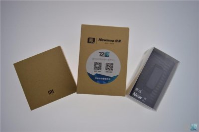 ​三款手环，你是选择小米手环还是纽曼手环还是唯乐手环？