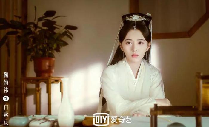 《新白娘子传奇》两代许仙小青同台,鞠婧祎“白蛇腰”曝光