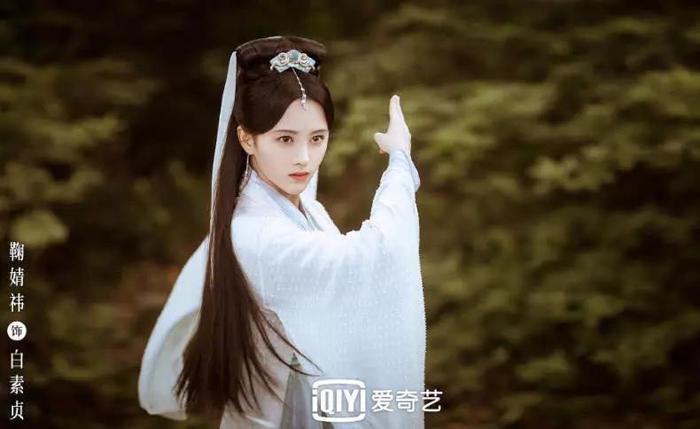 《新白娘子传奇》两代许仙小青同台,鞠婧祎“白蛇腰”曝光