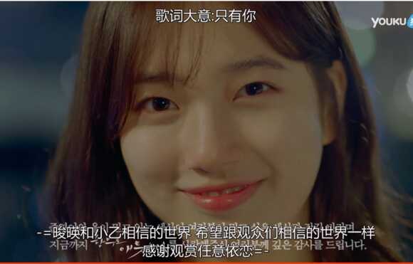 任意依恋大结局虐心(任意依恋结局怎么样了)