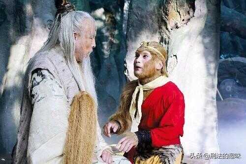 西游记悟空的第一个师父(86版西游记唐僧变老虎悟空救师父)