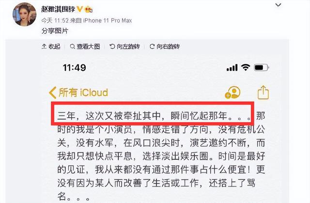 谢杏芳为什么愿意原谅林丹（谢杏芳当初选择原谅林丹）(2)