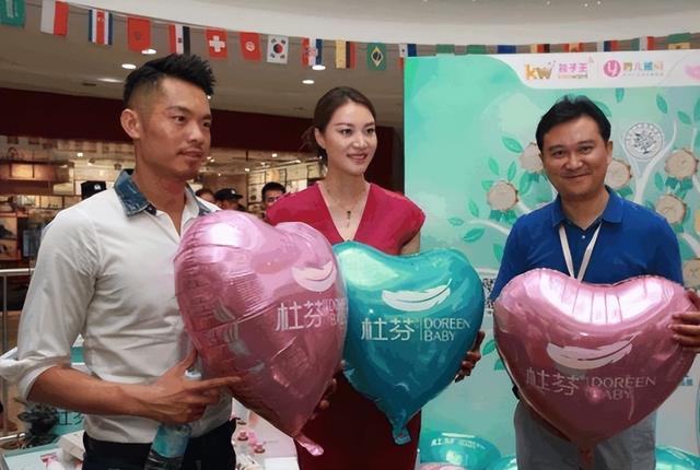 谢杏芳为什么愿意原谅林丹（谢杏芳当初选择原谅林丹）(45)